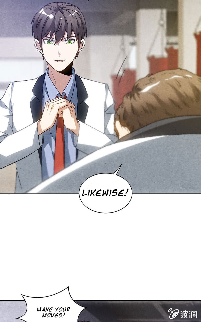 I Was Trash Chapter 50 page 31 - Chapter 50