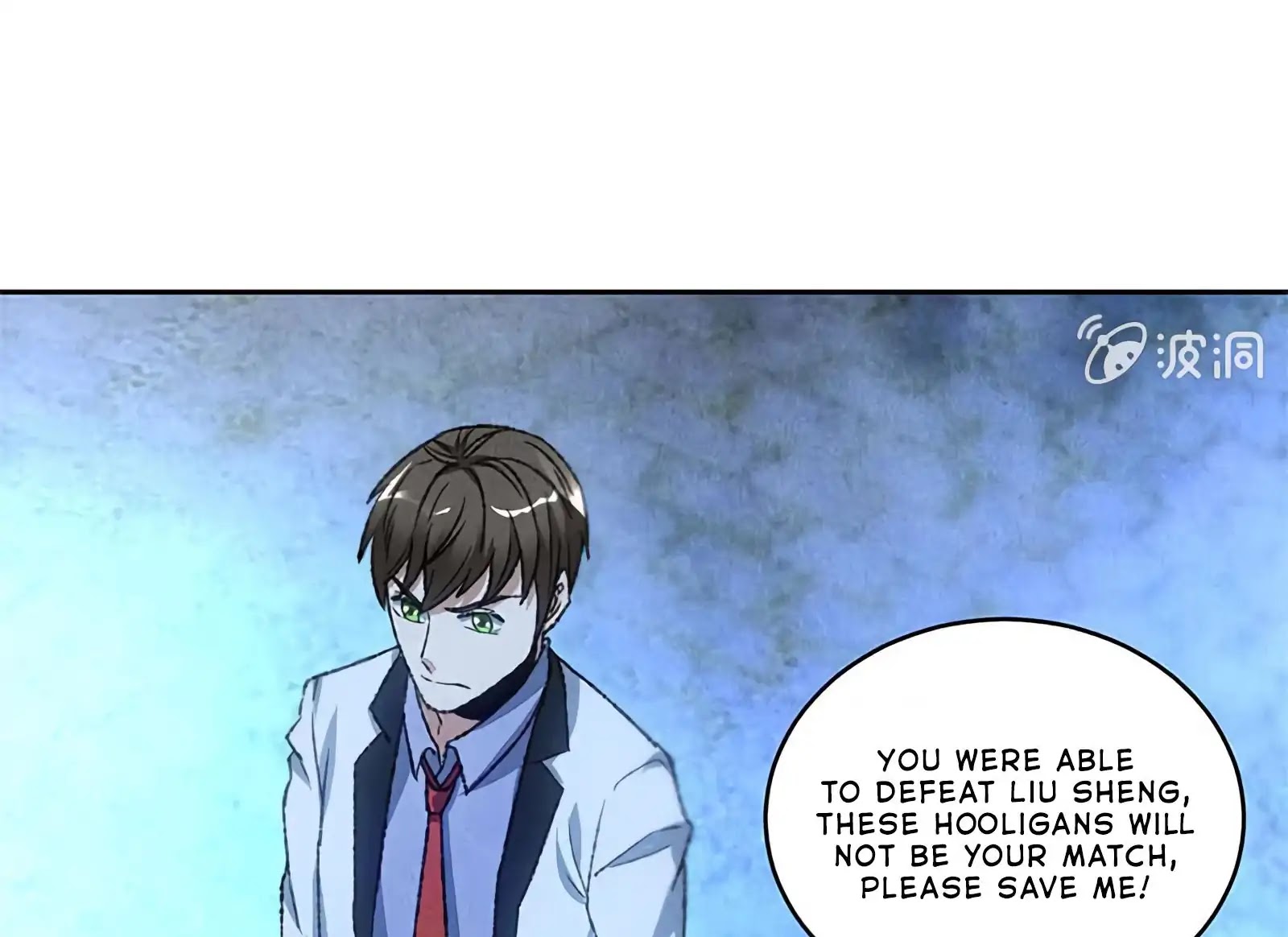 I Was Trash Chapter 53 page 27 - Chapter 53: The School Bully is in Trouble