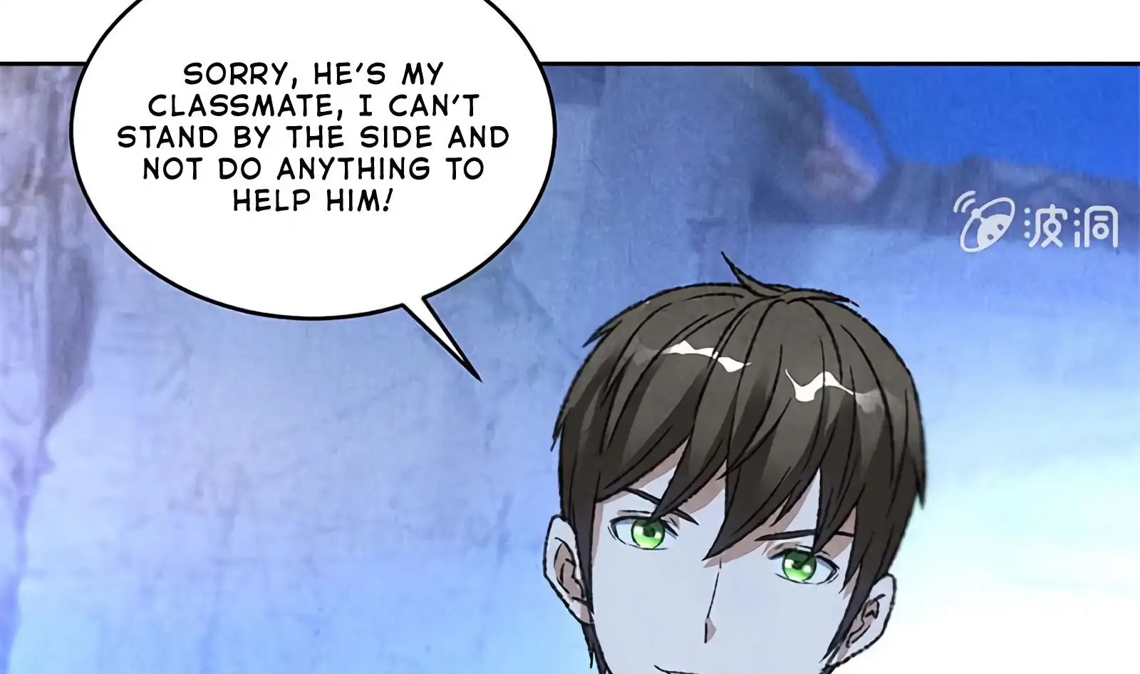 I Was Trash Chapter 53 page 34 - Chapter 53: The School Bully is in Trouble