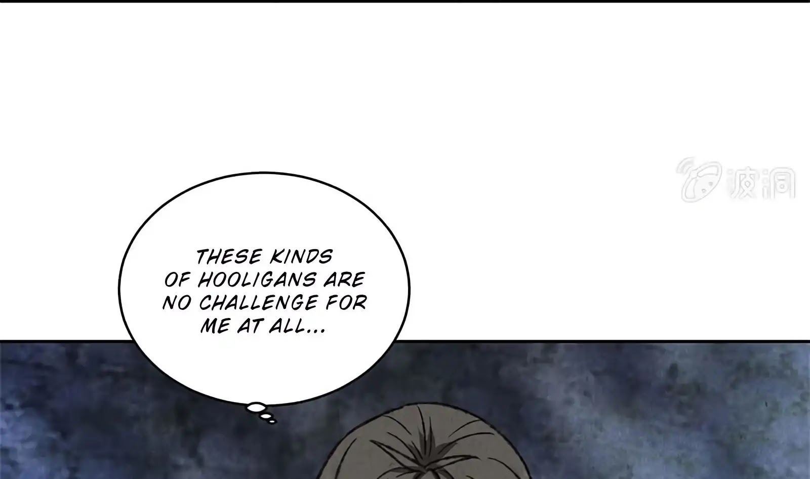I Was Trash Chapter 53 page 43 - Chapter 53: The School Bully is in Trouble