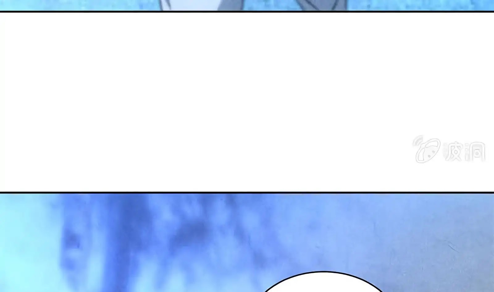 I Was Trash Chapter 53 page 46 - Chapter 53: The School Bully is in Trouble