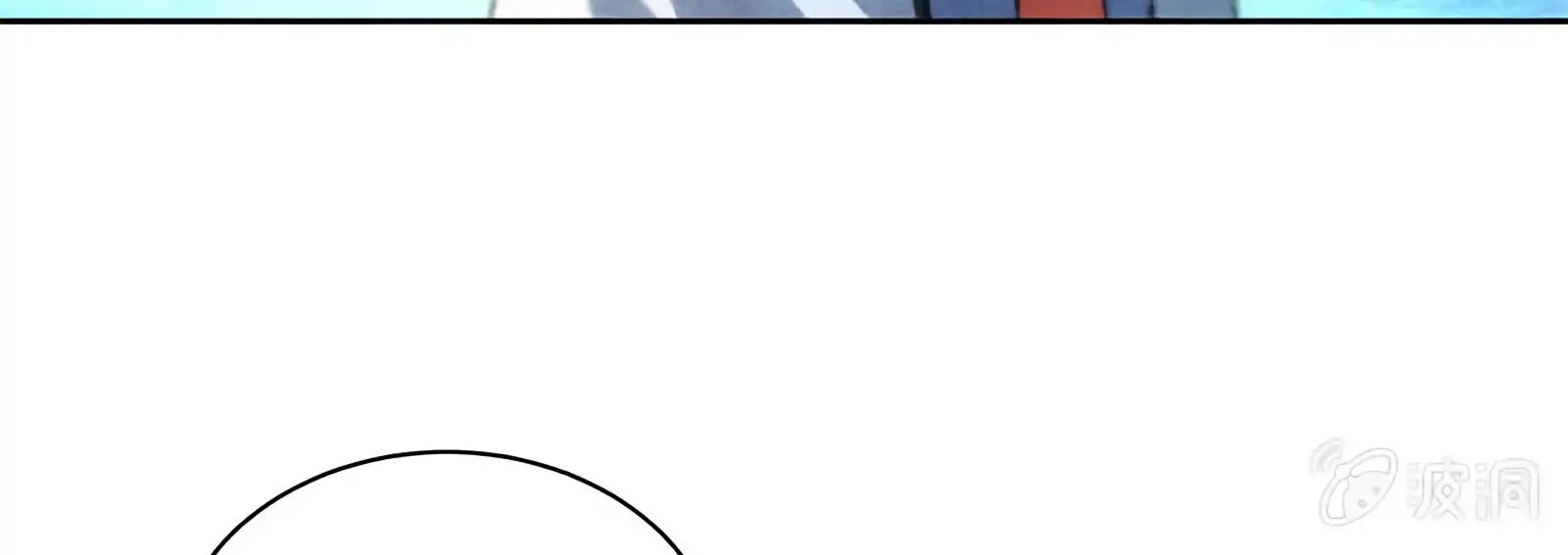 I Was Trash Chapter 53 page 87 - Chapter 53: The School Bully is in Trouble