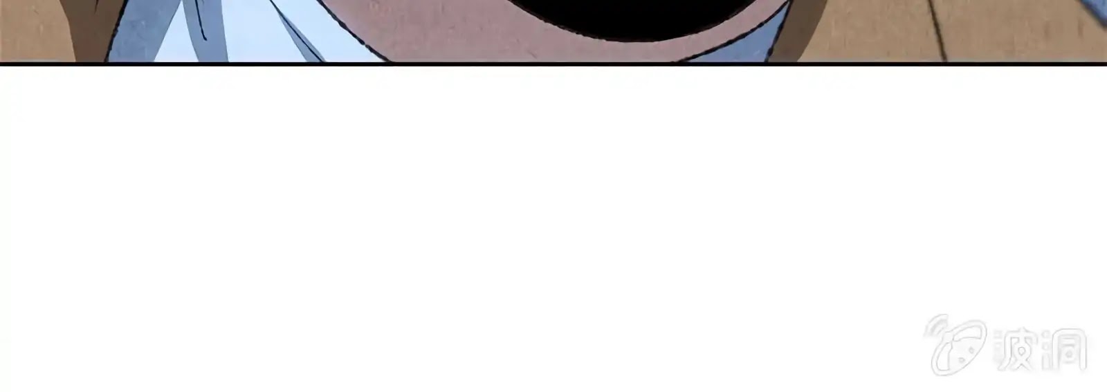 I Was Trash Chapter 53 page 91 - Chapter 53: The School Bully is in Trouble
