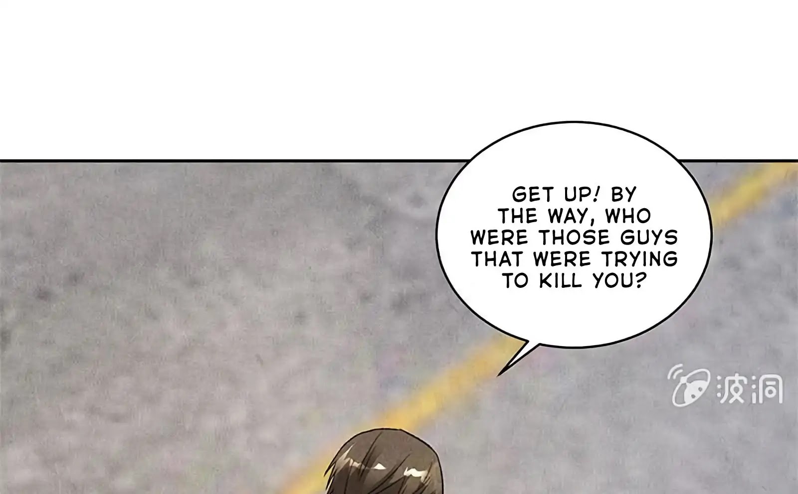 I Was Trash Chapter 54 page 17 - Chapter 54: Face Off