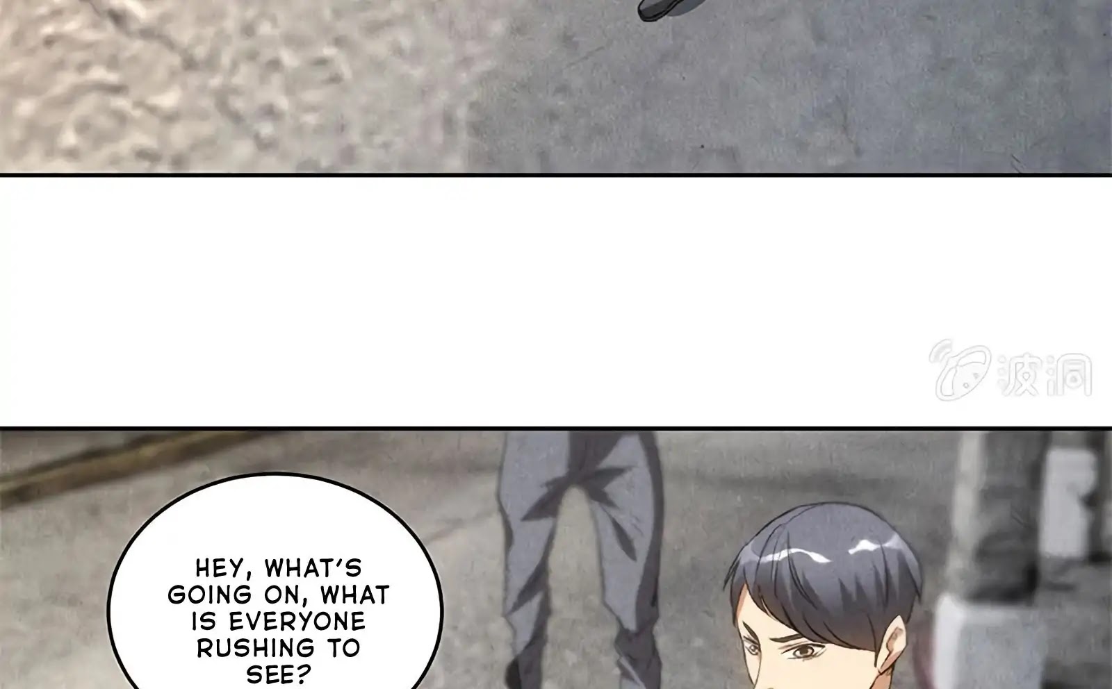I Was Trash Chapter 54 page 25 - Chapter 54: Face Off