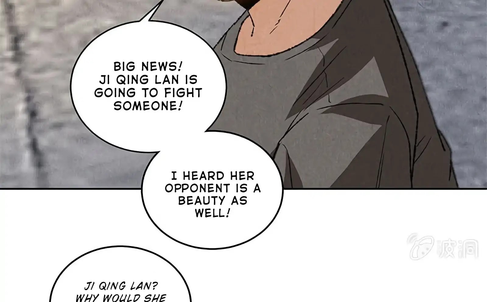 I Was Trash Chapter 54 page 29 - Chapter 54: Face Off