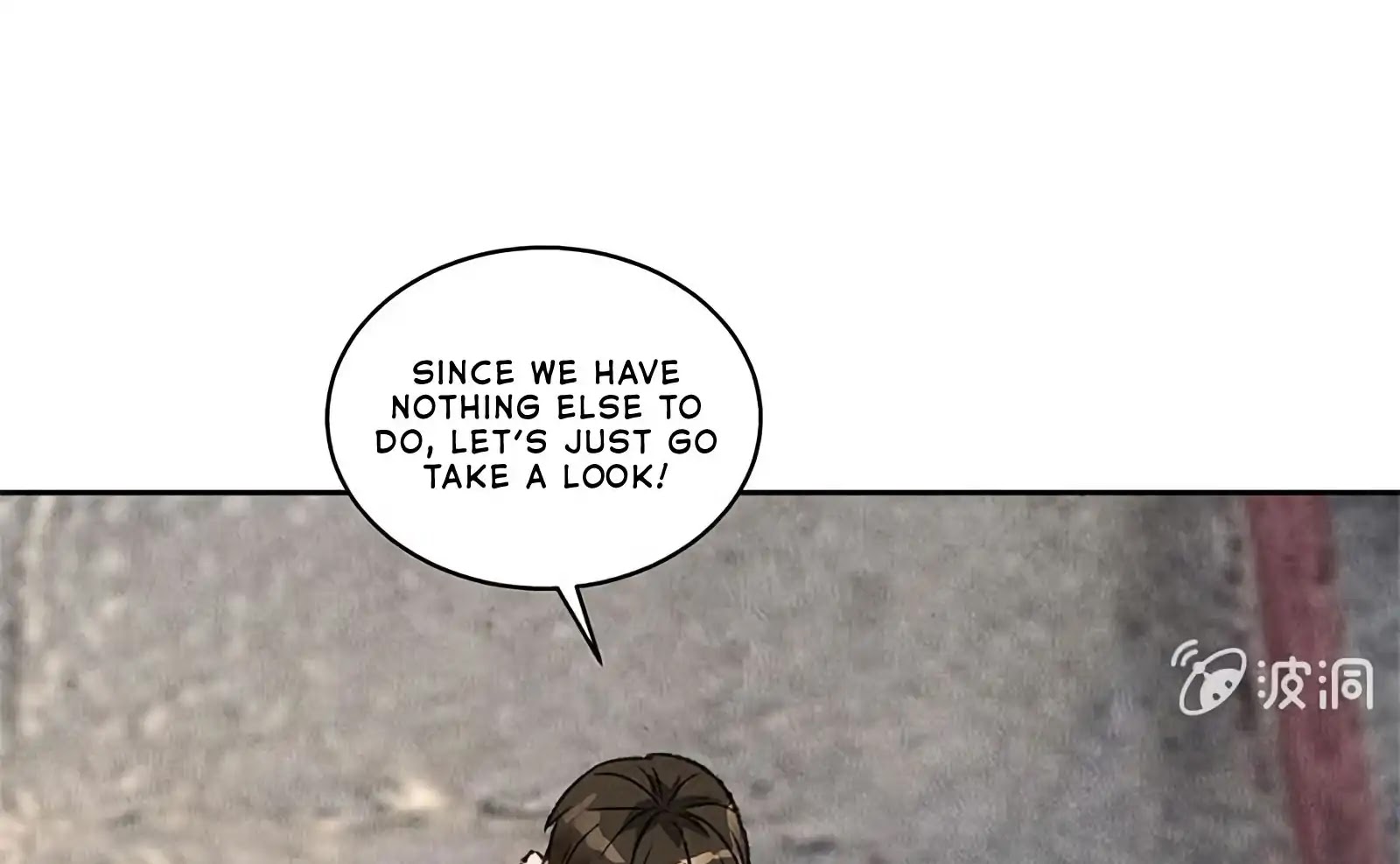 I Was Trash Chapter 54 page 37 - Chapter 54: Face Off