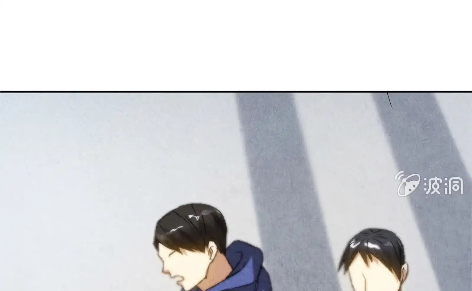 I Was Trash Chapter 54 page 48 - Chapter 54: Face Off
