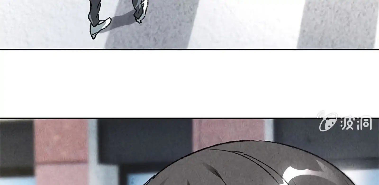 I Was Trash Chapter 54 page 67 - Chapter 54: Face Off