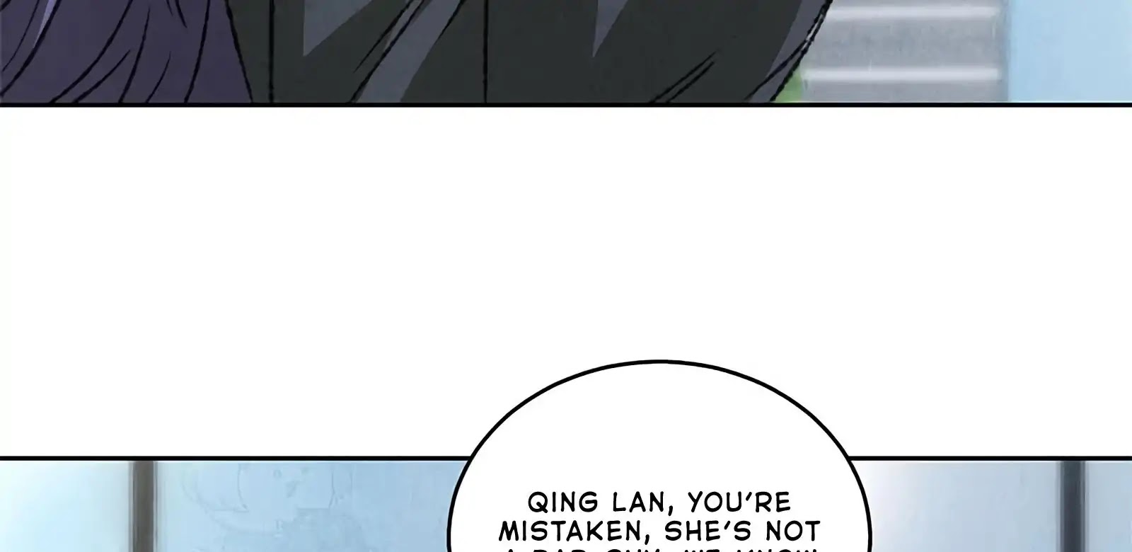 I Was Trash Chapter 54 page 73 - Chapter 54: Face Off
