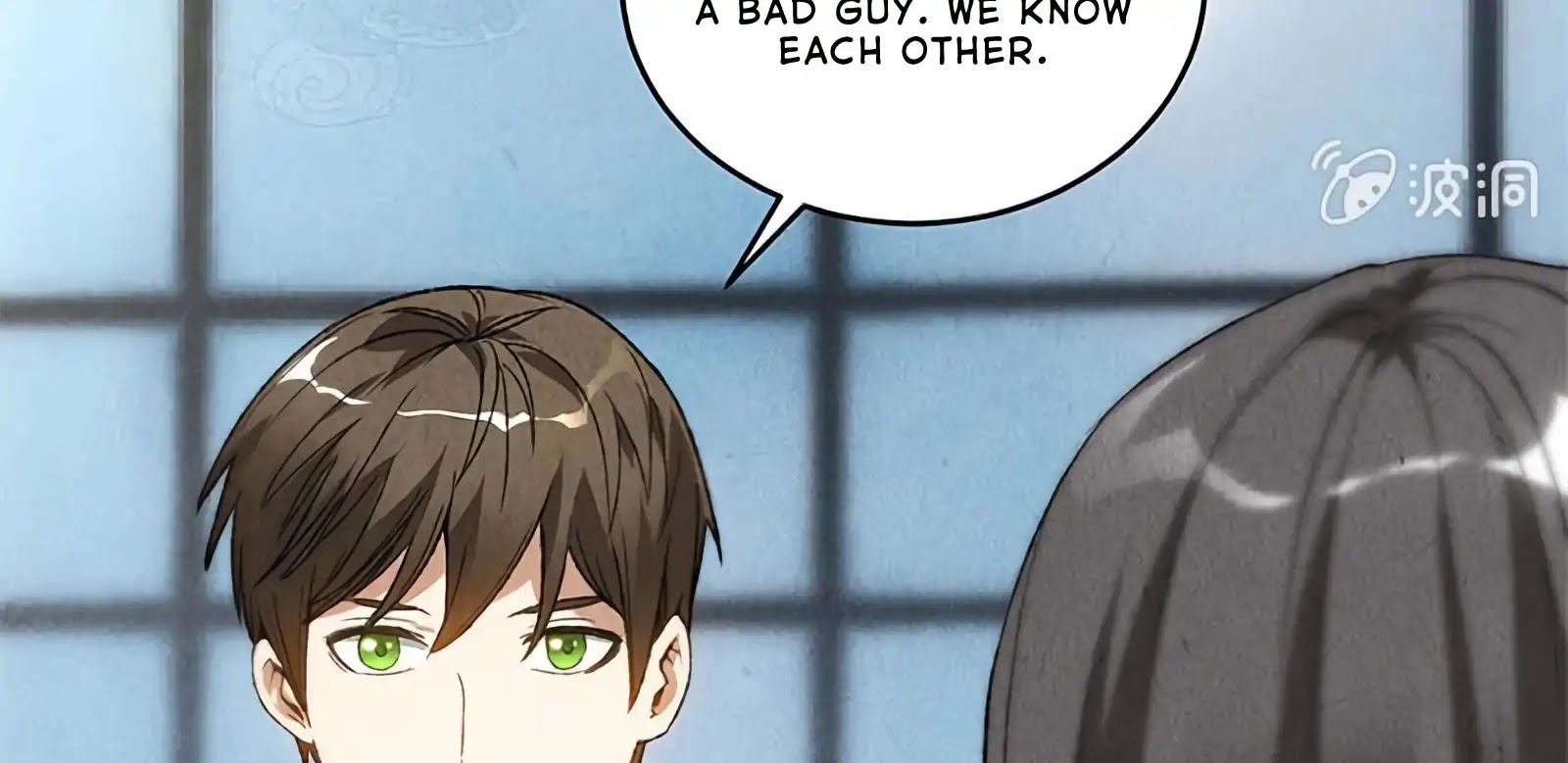 I Was Trash Chapter 54 page 74 - Chapter 54: Face Off