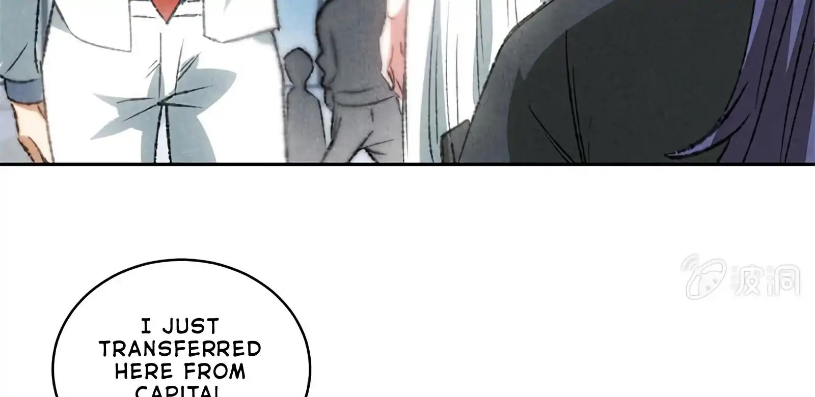 I Was Trash Chapter 54 page 82 - Chapter 54: Face Off