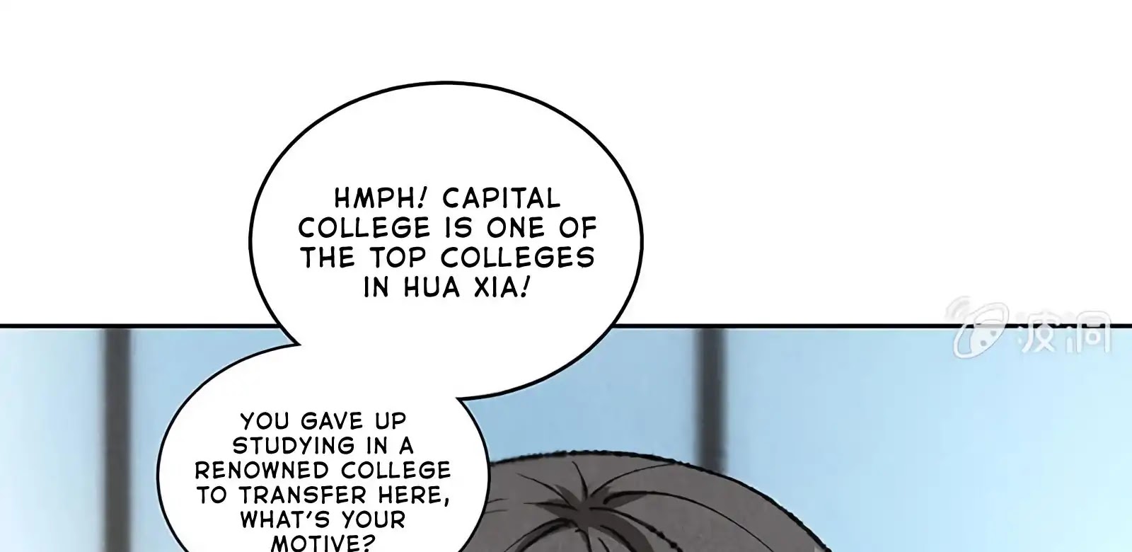 I Was Trash Chapter 54 page 85 - Chapter 54: Face Off