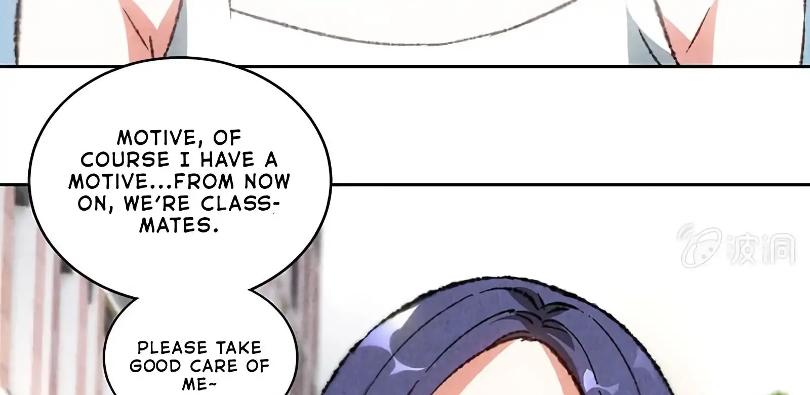 I Was Trash Chapter 54 page 88 - Chapter 54: Face Off