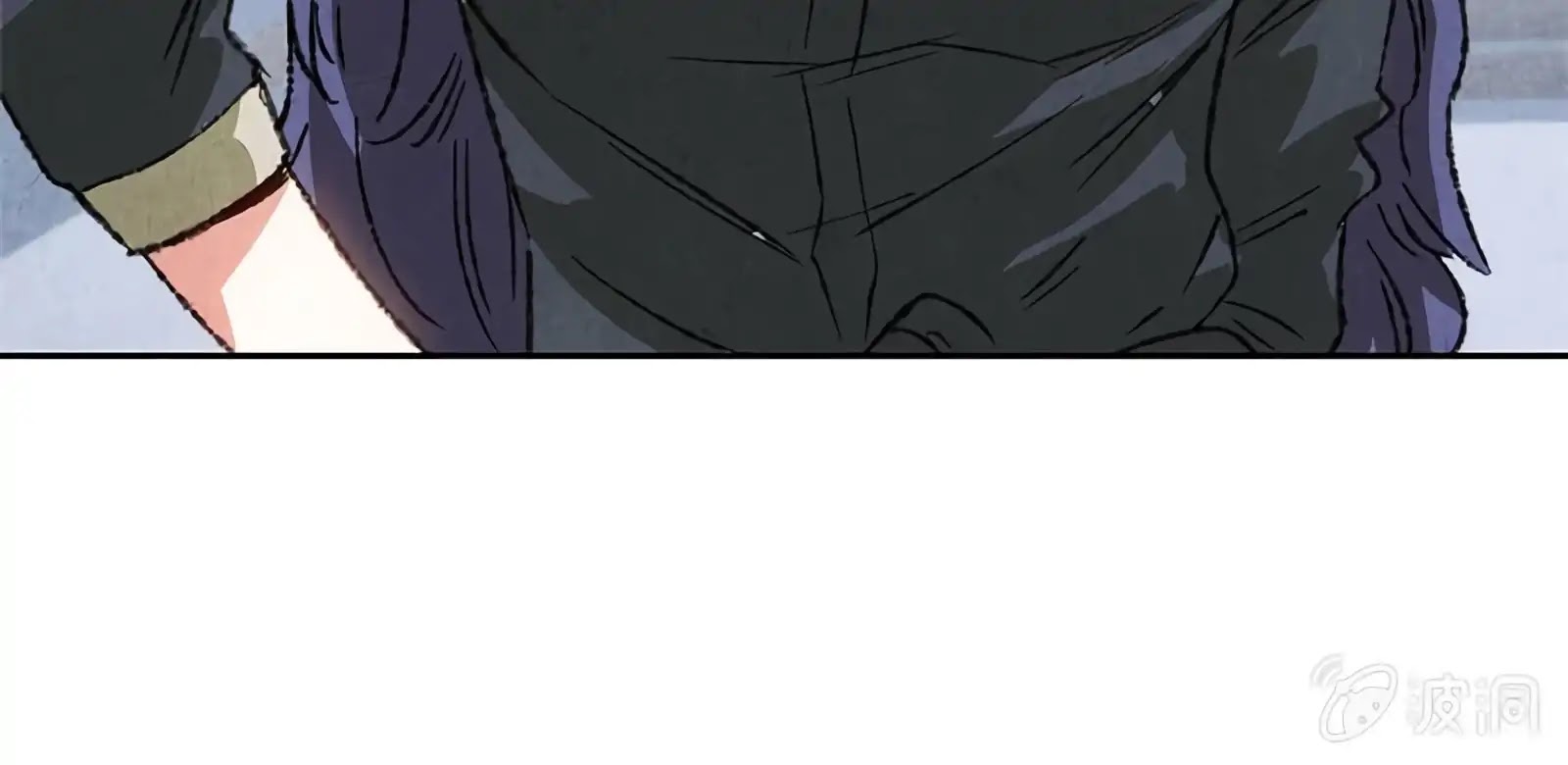 I Was Trash Chapter 54 page 91 - Chapter 54: Face Off