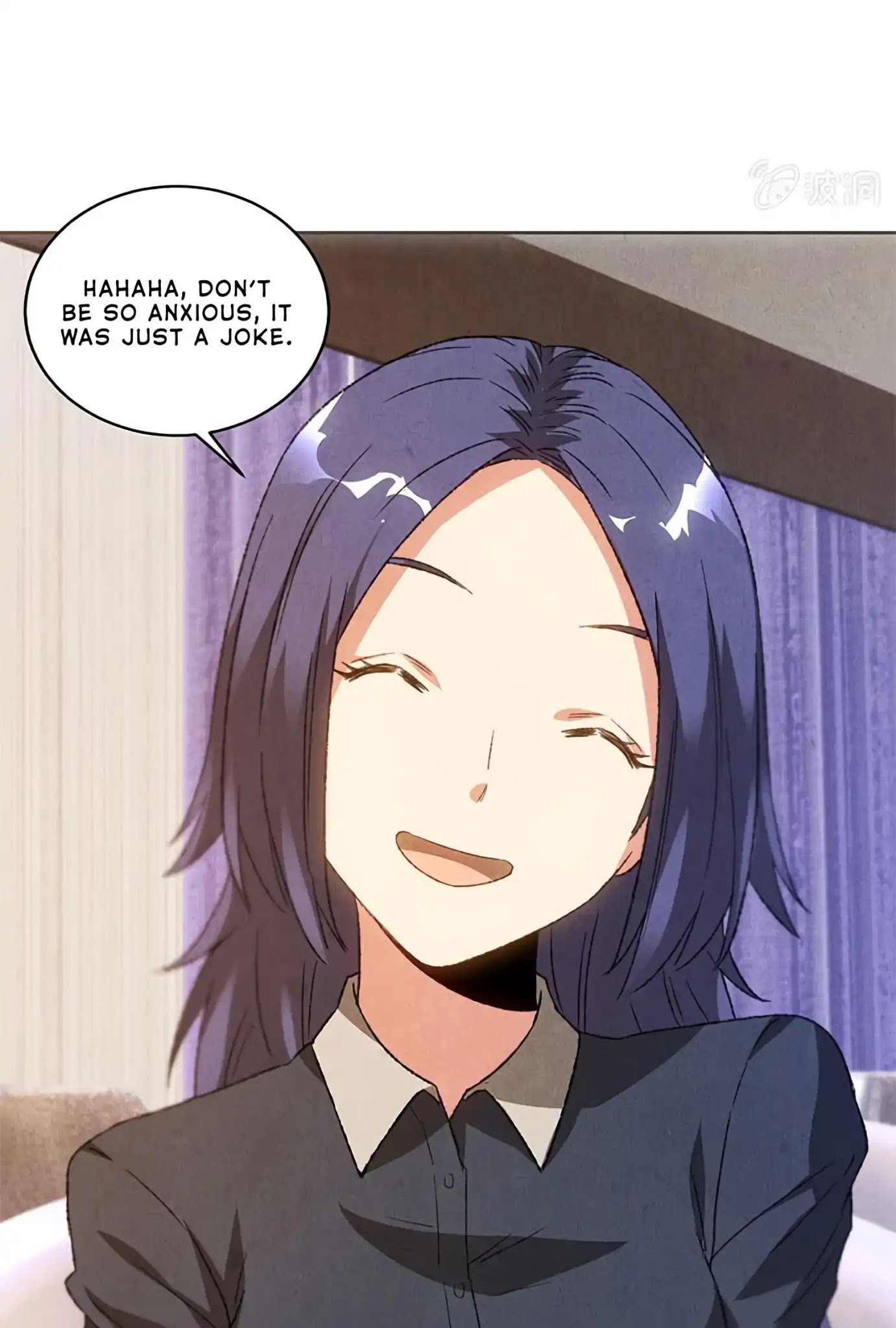 I Was Trash Chapter 55 page 15 - Chapter 55: An Emergency