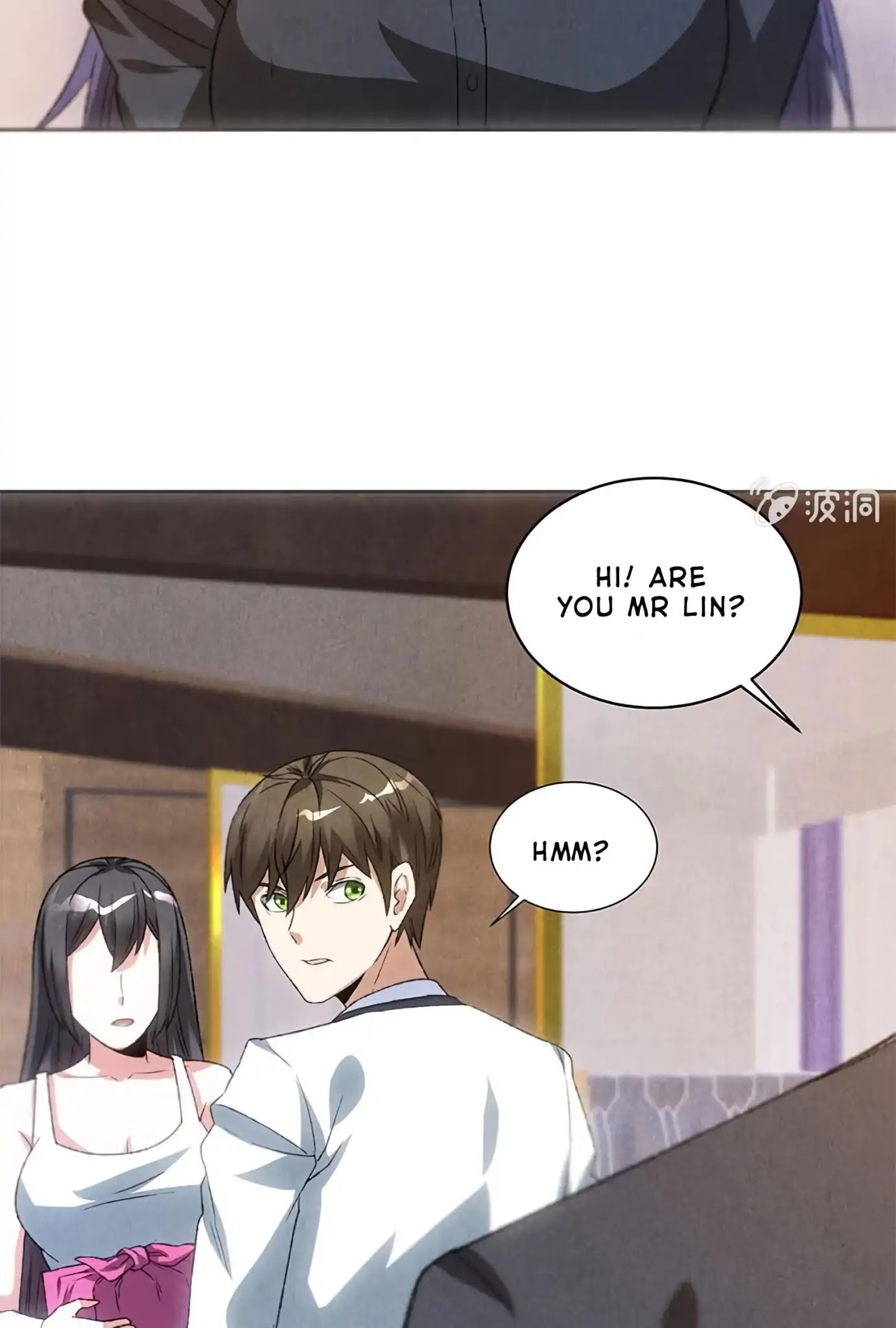 I Was Trash Chapter 55 page 16 - Chapter 55: An Emergency