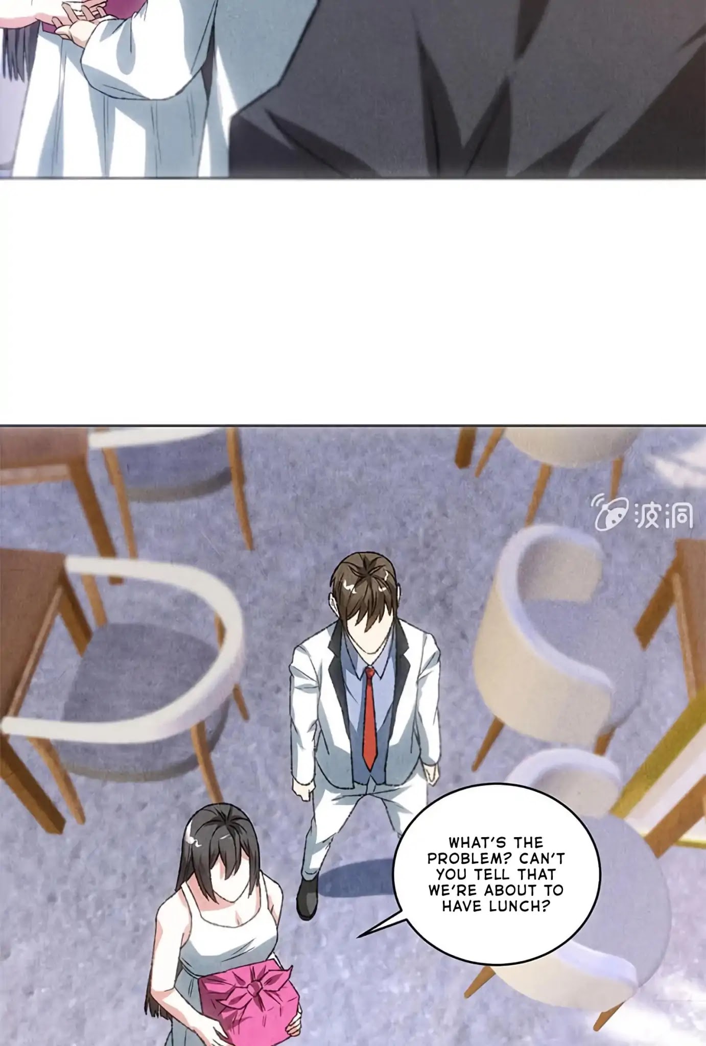 I Was Trash Chapter 55 page 17 - Chapter 55: An Emergency