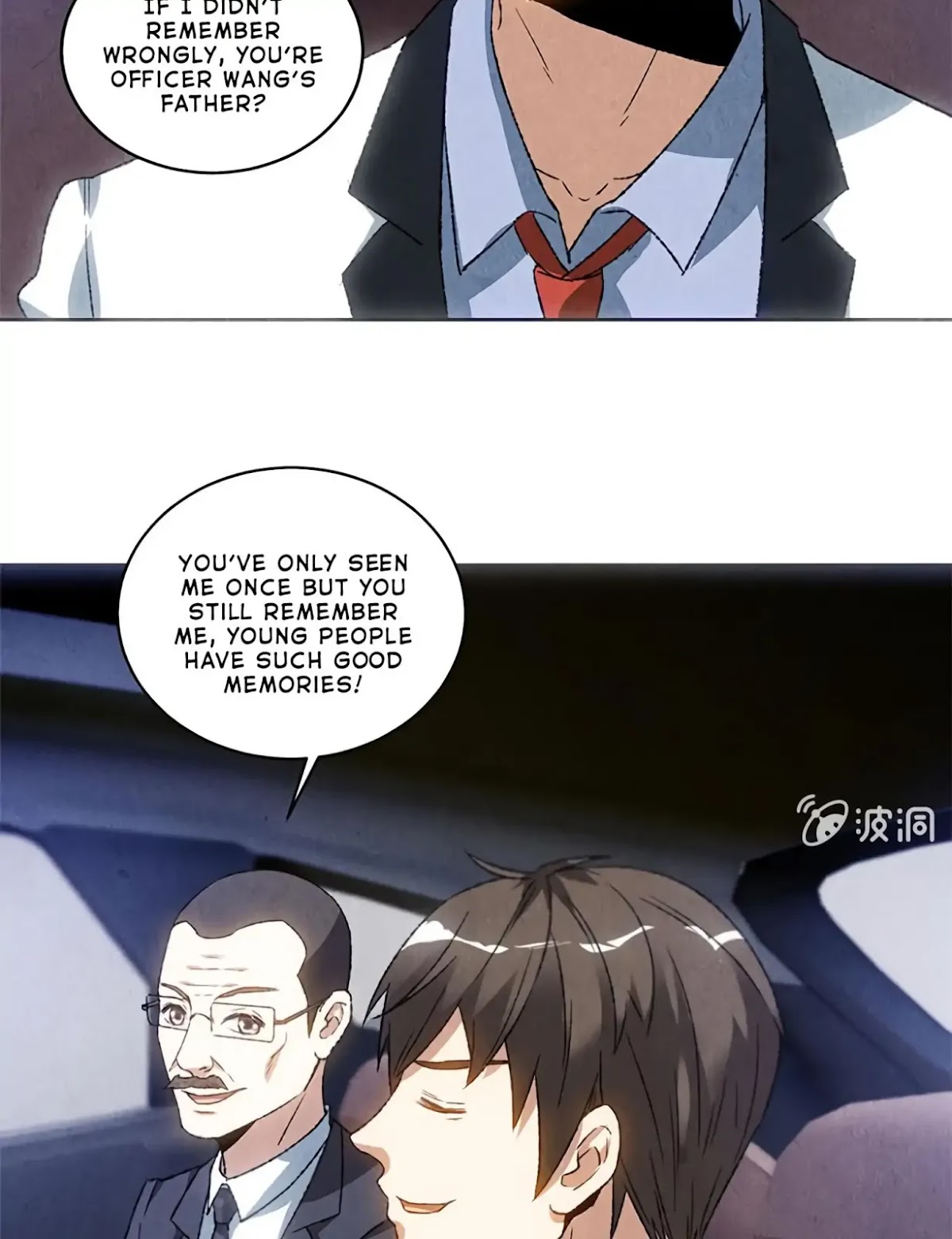 I Was Trash Chapter 55 page 28 - Chapter 55: An Emergency