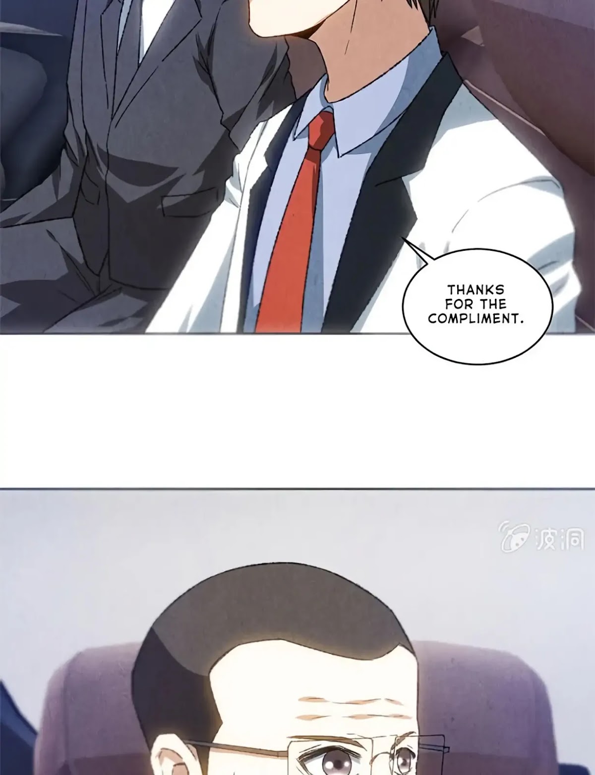 I Was Trash Chapter 55 page 29 - Chapter 55: An Emergency