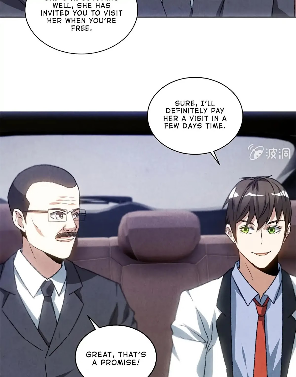 I Was Trash Chapter 55 page 33 - Chapter 55: An Emergency
