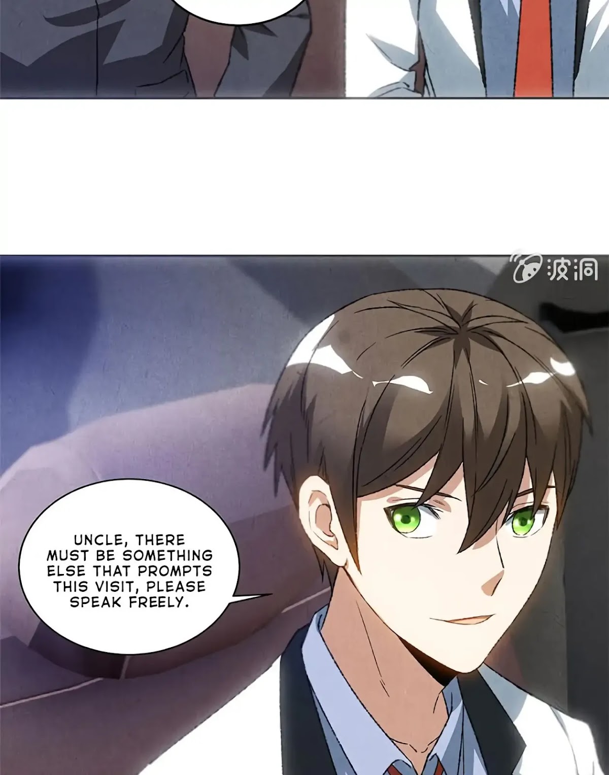 I Was Trash Chapter 55 page 34 - Chapter 55: An Emergency