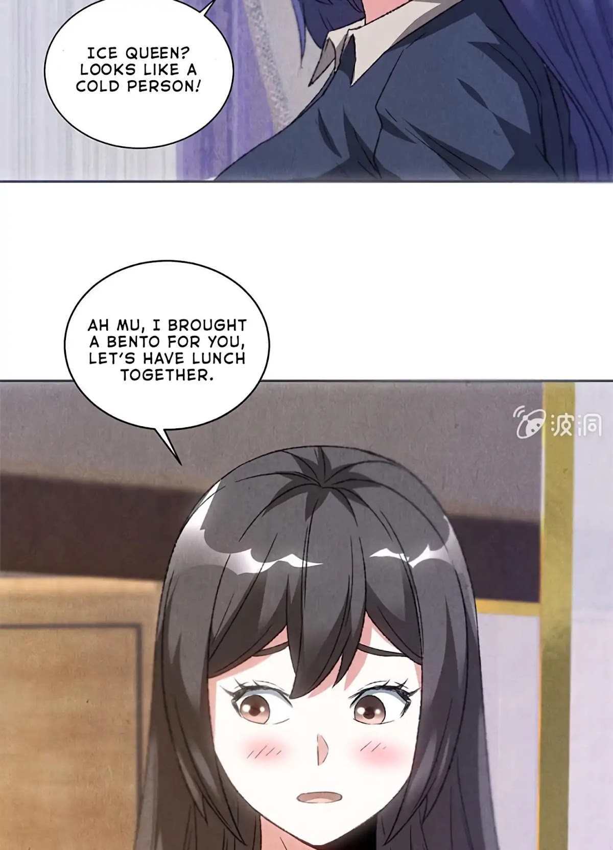 I Was Trash Chapter 55 page 8 - Chapter 55: An Emergency