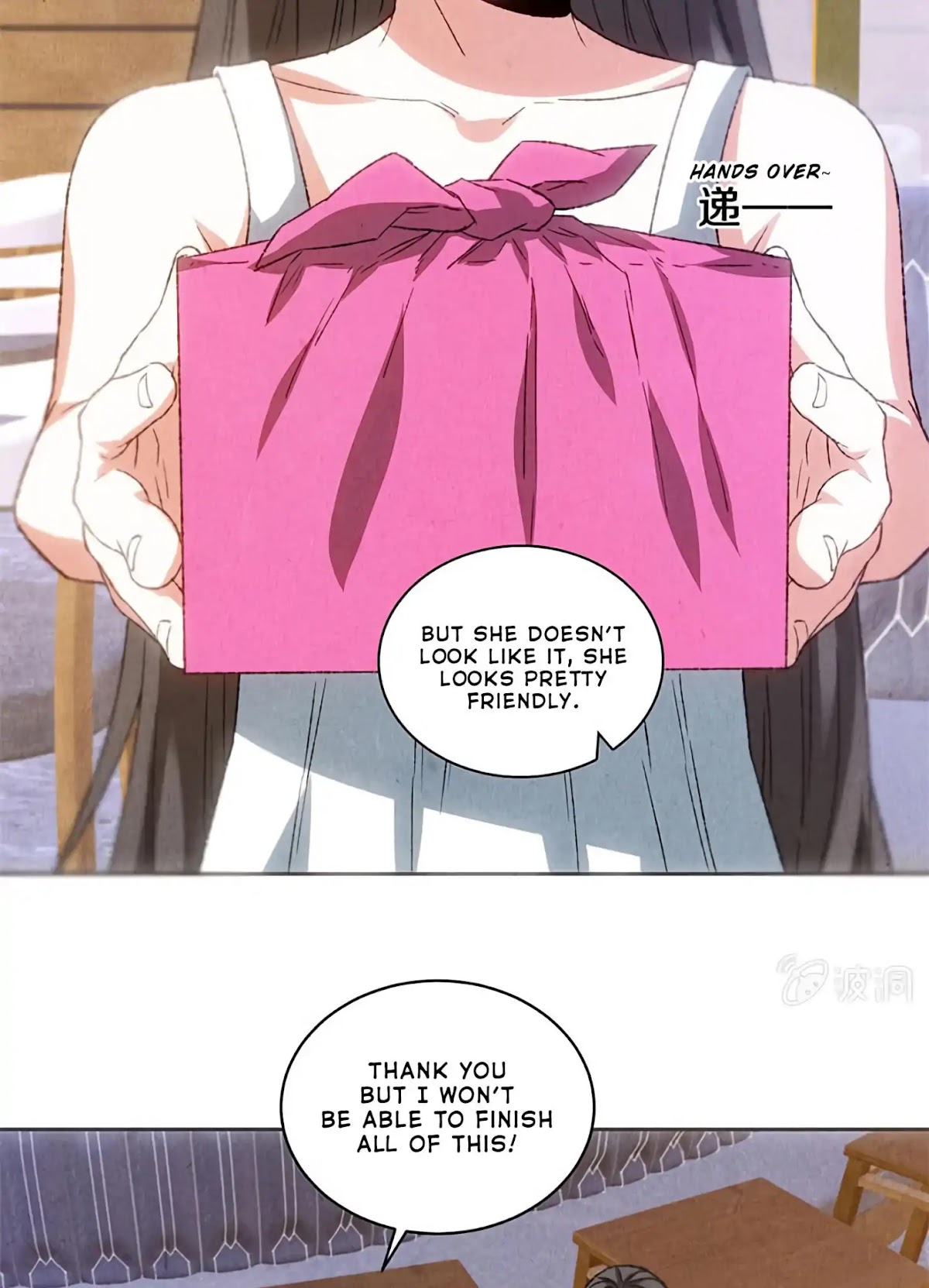 I Was Trash Chapter 55 page 9 - Chapter 55: An Emergency