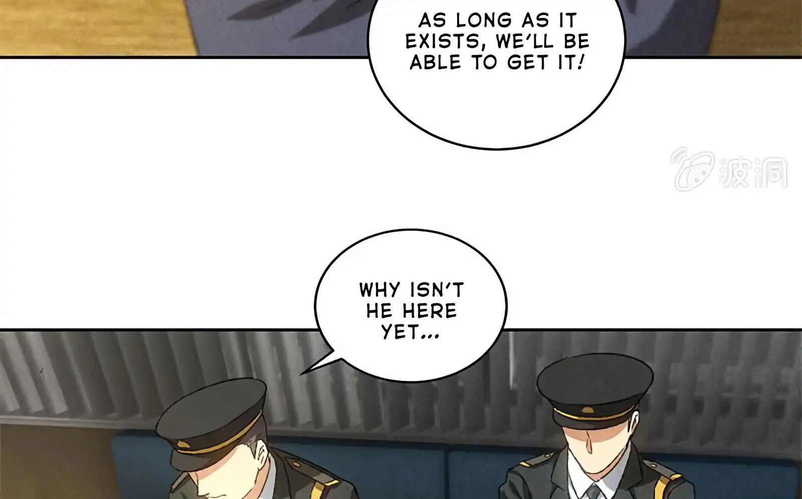 I Was Trash Chapter 56 page 12 - Chapter 56: The Old Head Officer