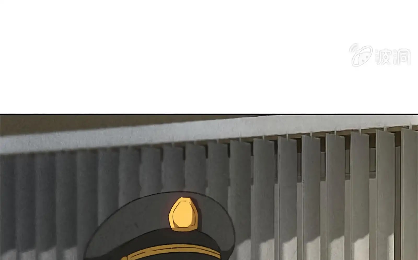 I Was Trash Chapter 56 page 19 - Chapter 56: The Old Head Officer