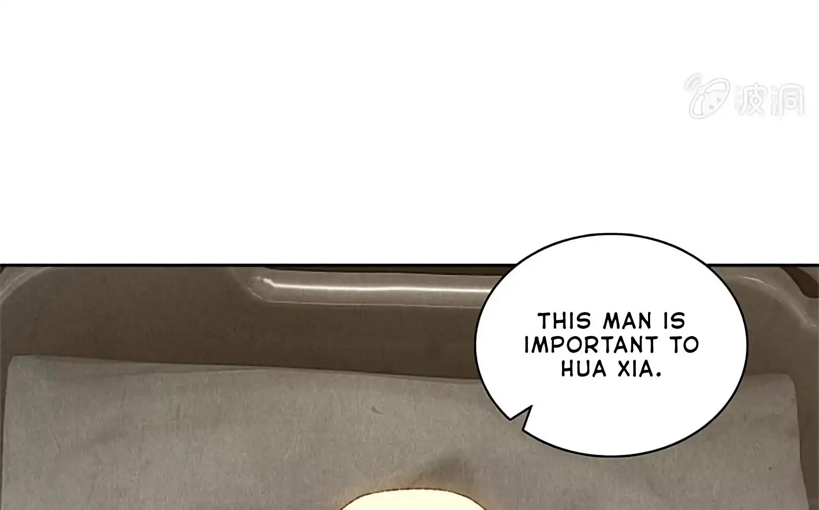 I Was Trash Chapter 56 page 22 - Chapter 56: The Old Head Officer