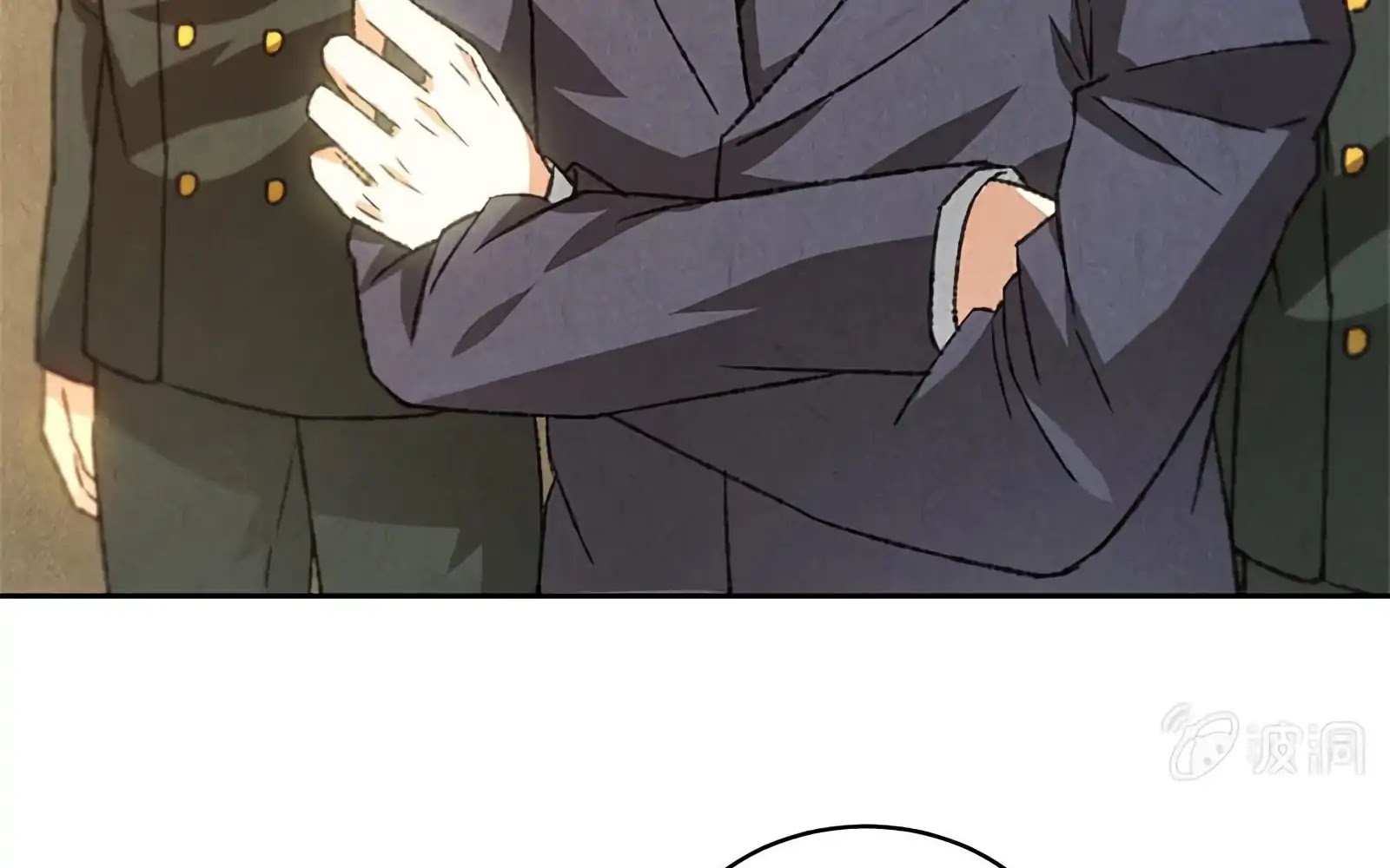 I Was Trash Chapter 56 page 36 - Chapter 56: The Old Head Officer
