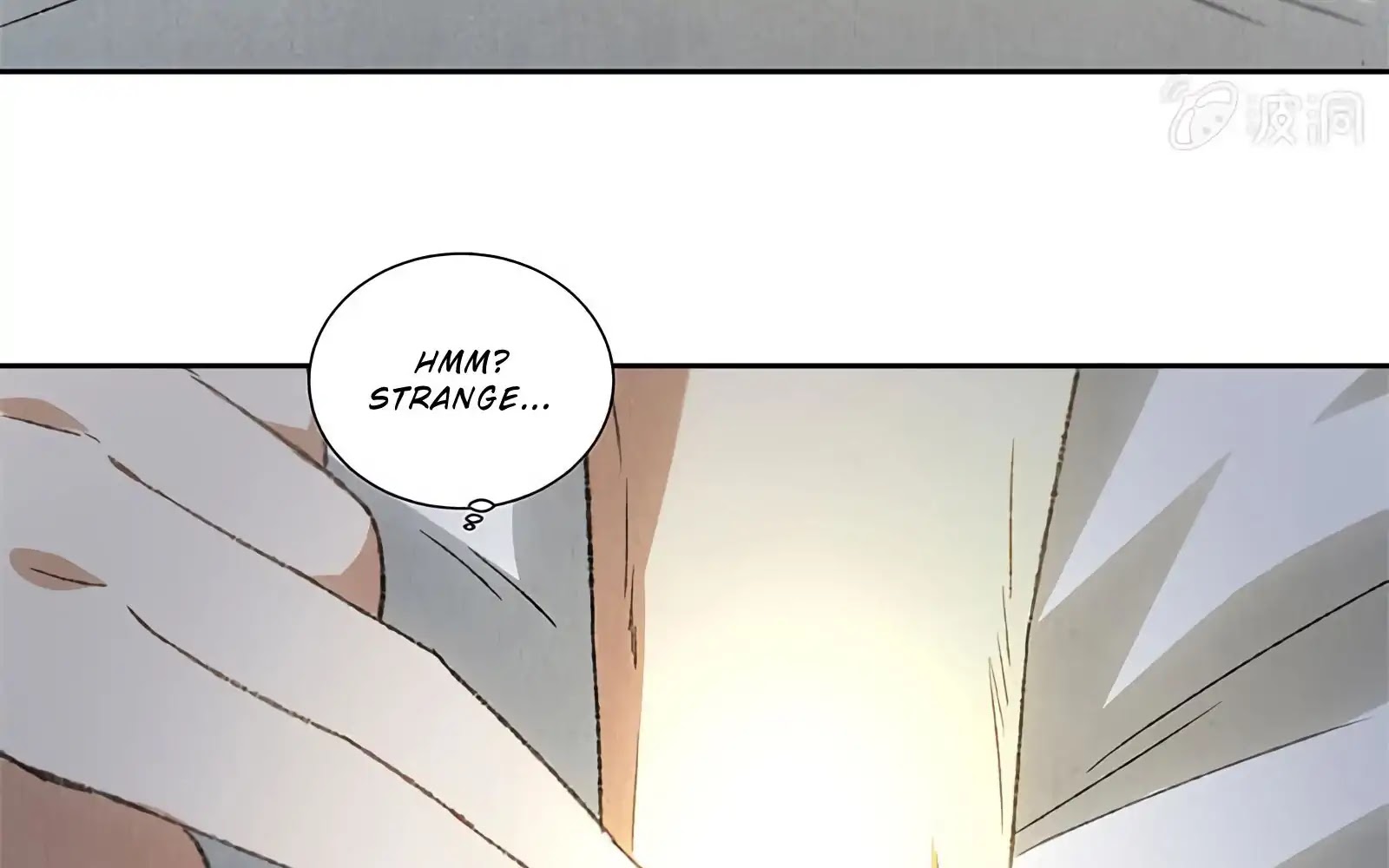 I Was Trash Chapter 56 page 42 - Chapter 56: The Old Head Officer