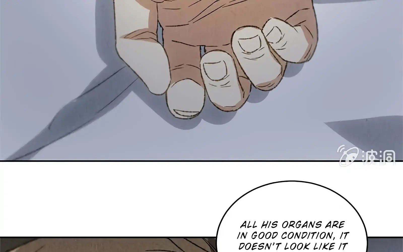 I Was Trash Chapter 56 page 44 - Chapter 56: The Old Head Officer