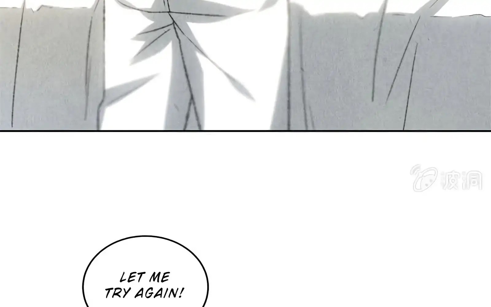 I Was Trash Chapter 56 page 49 - Chapter 56: The Old Head Officer
