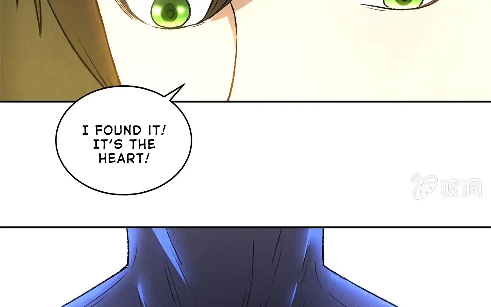 I Was Trash Chapter 56 page 56 - Chapter 56: The Old Head Officer