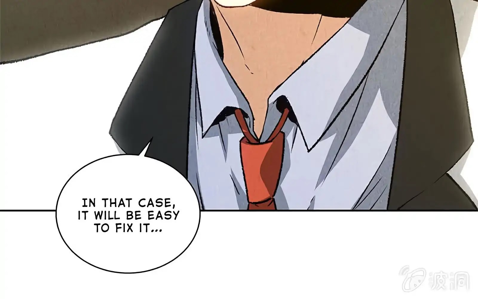 I Was Trash Chapter 56 page 61 - Chapter 56: The Old Head Officer