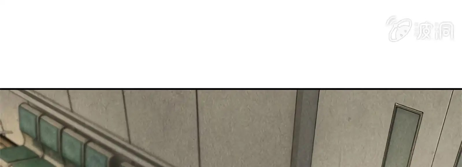 I Was Trash Chapter 56 page 66 - Chapter 56: The Old Head Officer