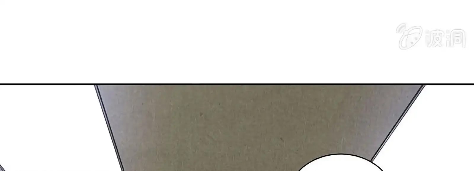 I Was Trash Chapter 56 page 76 - Chapter 56: The Old Head Officer