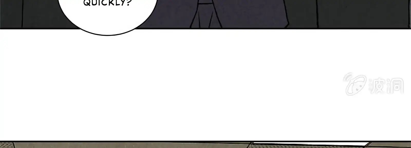I Was Trash Chapter 56 page 80 - Chapter 56: The Old Head Officer