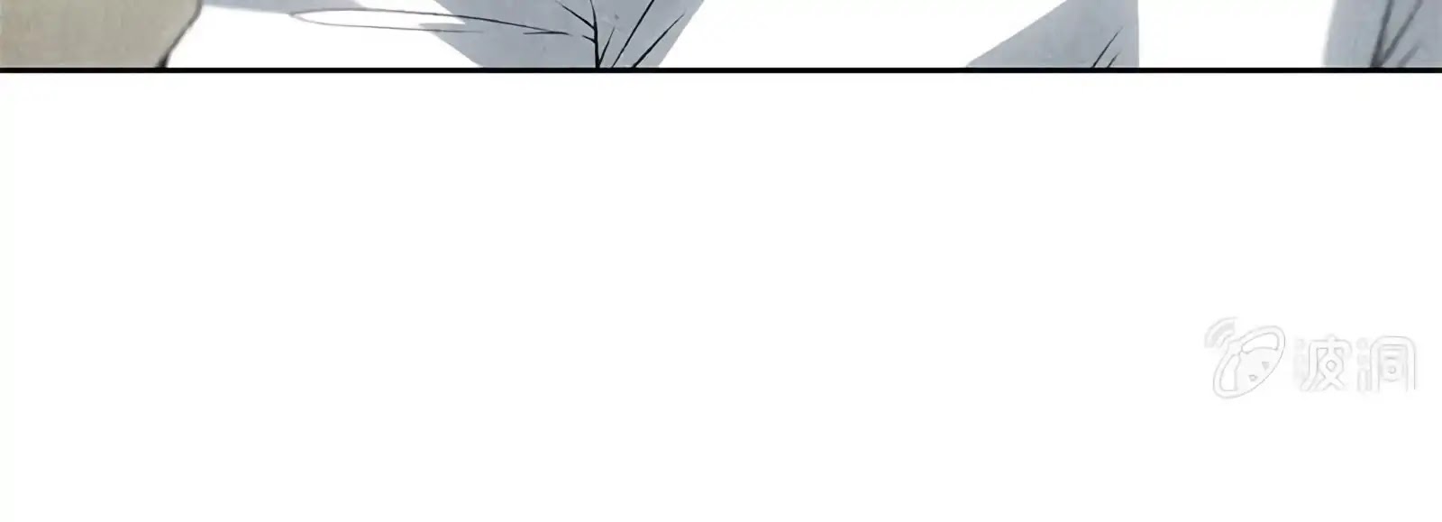 I Was Trash Chapter 56 page 89 - Chapter 56: The Old Head Officer