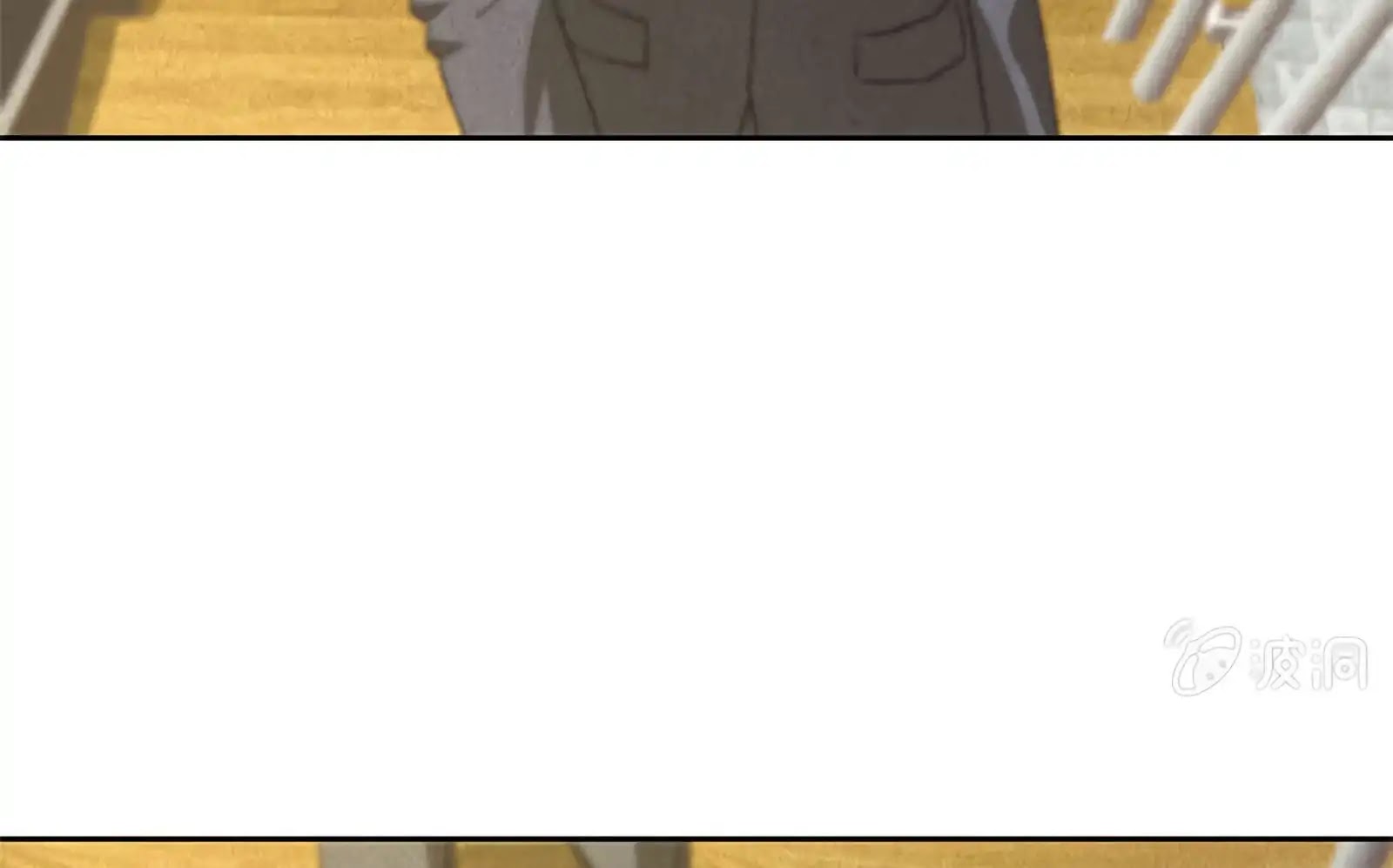 I Was Trash Chapter 56 page 9 - Chapter 56: The Old Head Officer