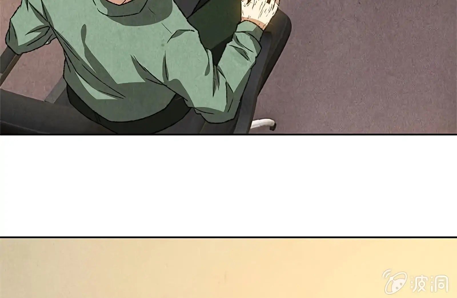 I Was Trash Chapter 57 page 14 - Chapter 57: Invitation from the Military