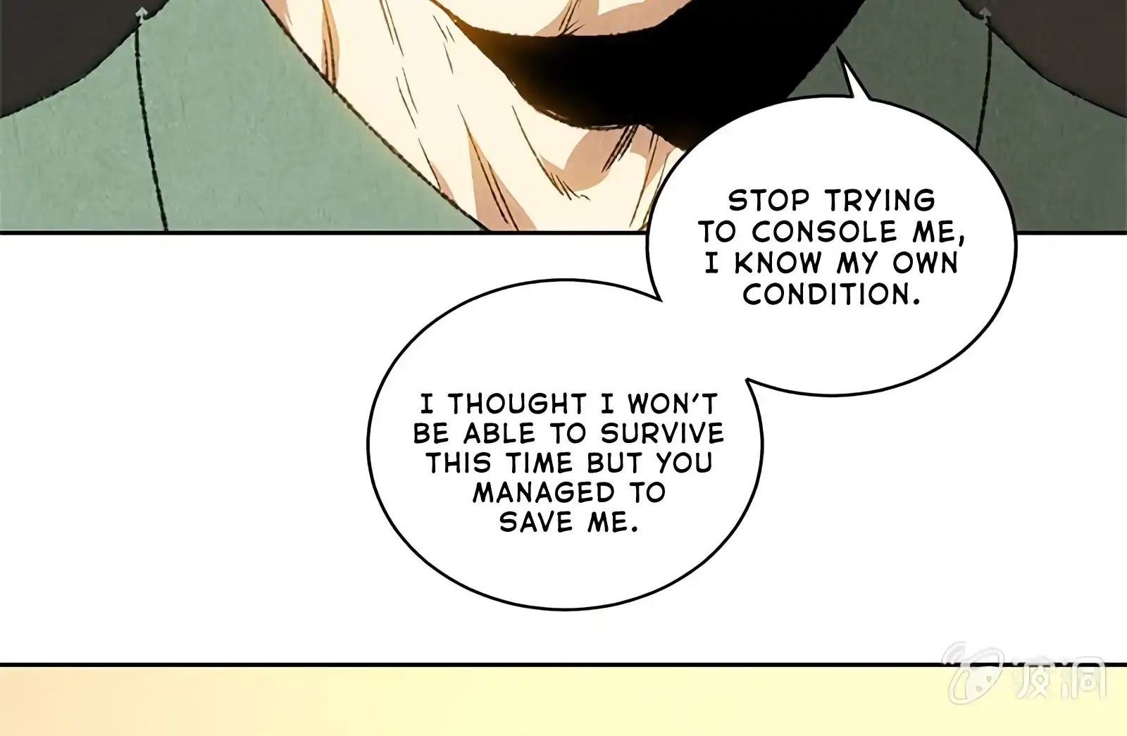 I Was Trash Chapter 57 page 22 - Chapter 57: Invitation from the Military