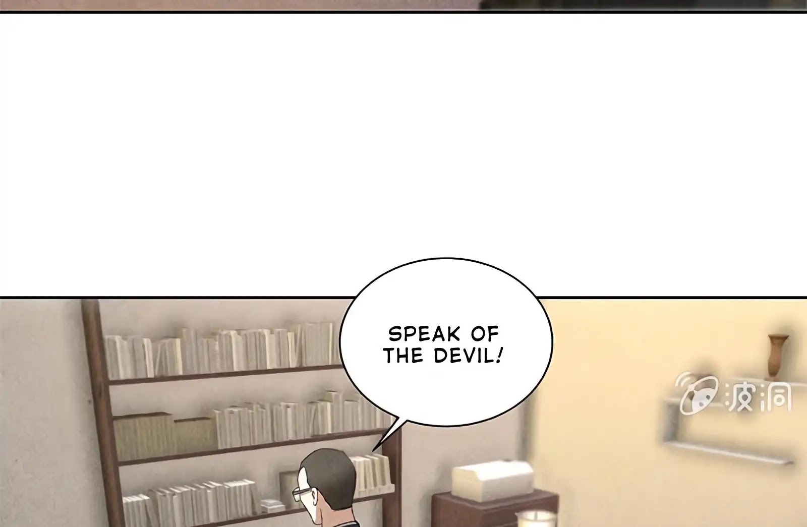 I Was Trash Chapter 57 page 30 - Chapter 57: Invitation from the Military
