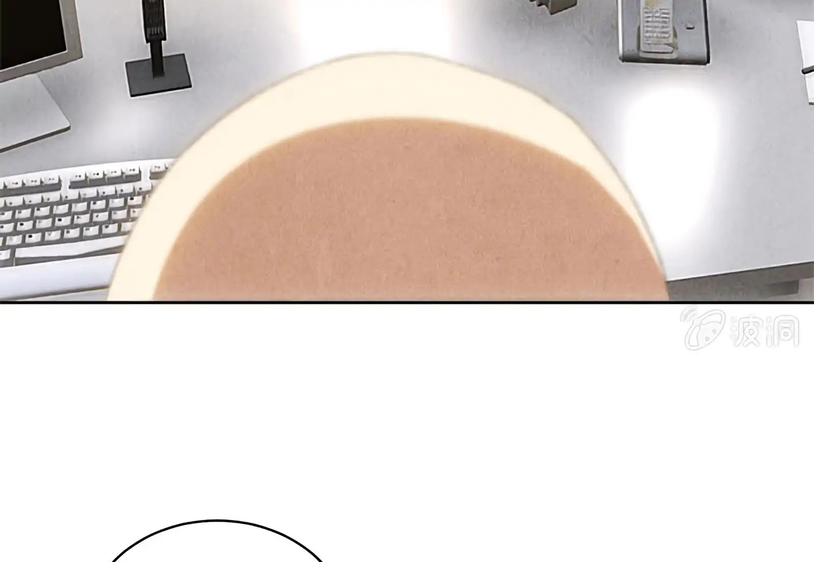 I Was Trash Chapter 57 page 34 - Chapter 57: Invitation from the Military