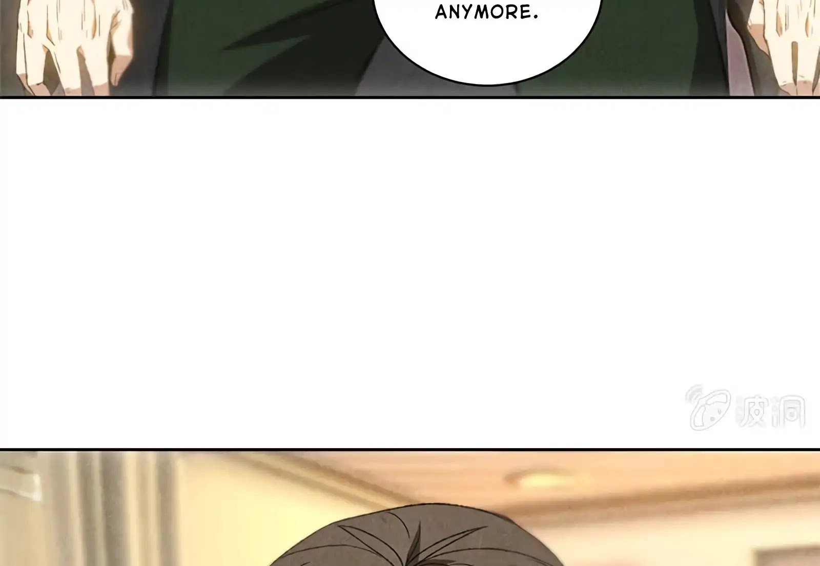 I Was Trash Chapter 57 page 51 - Chapter 57: Invitation from the Military