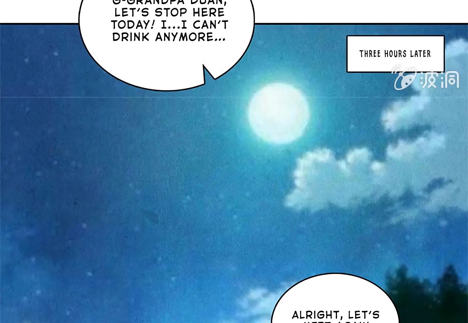 I Was Trash Chapter 57 page 59 - Chapter 57: Invitation from the Military