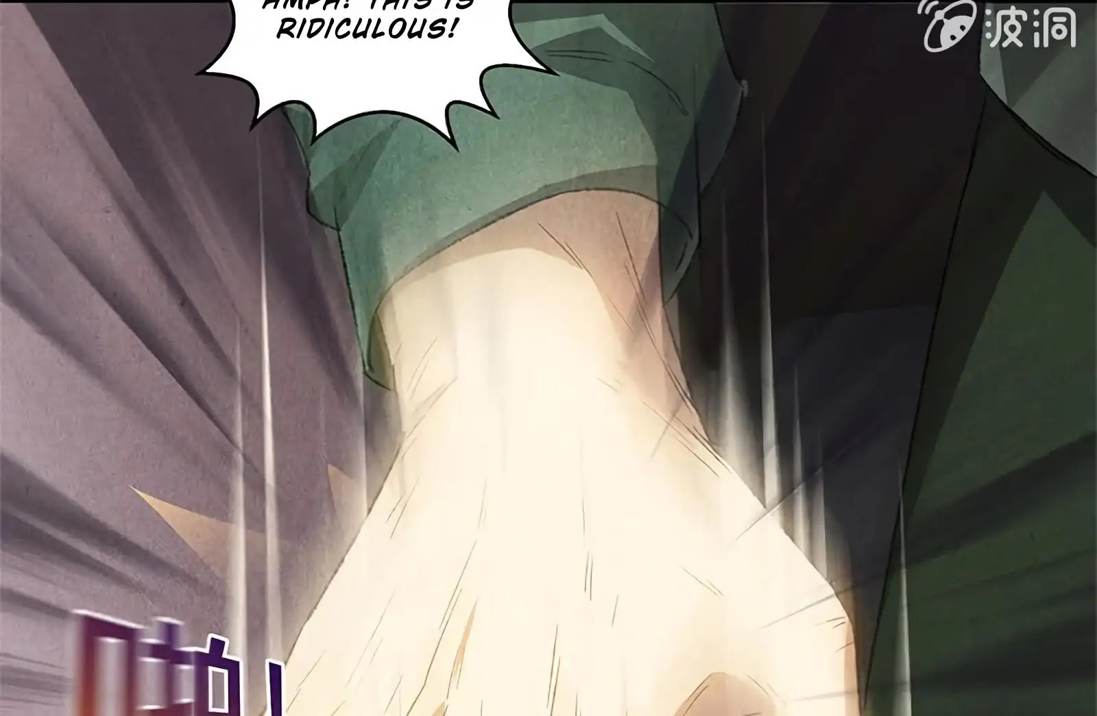 I Was Trash Chapter 57 page 7 - Chapter 57: Invitation from the Military