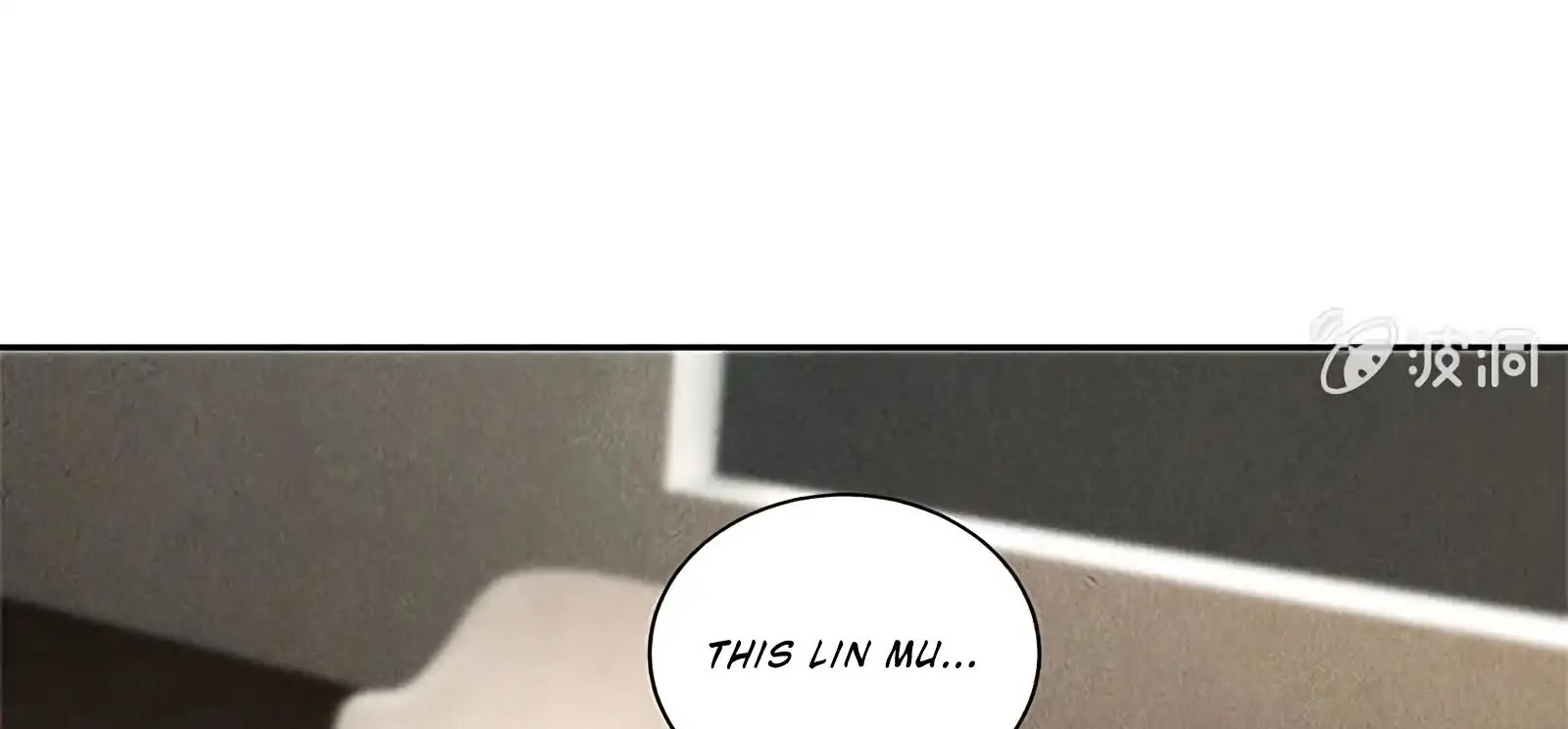 I Was Trash Chapter 57 page 83 - Chapter 57: Invitation from the Military